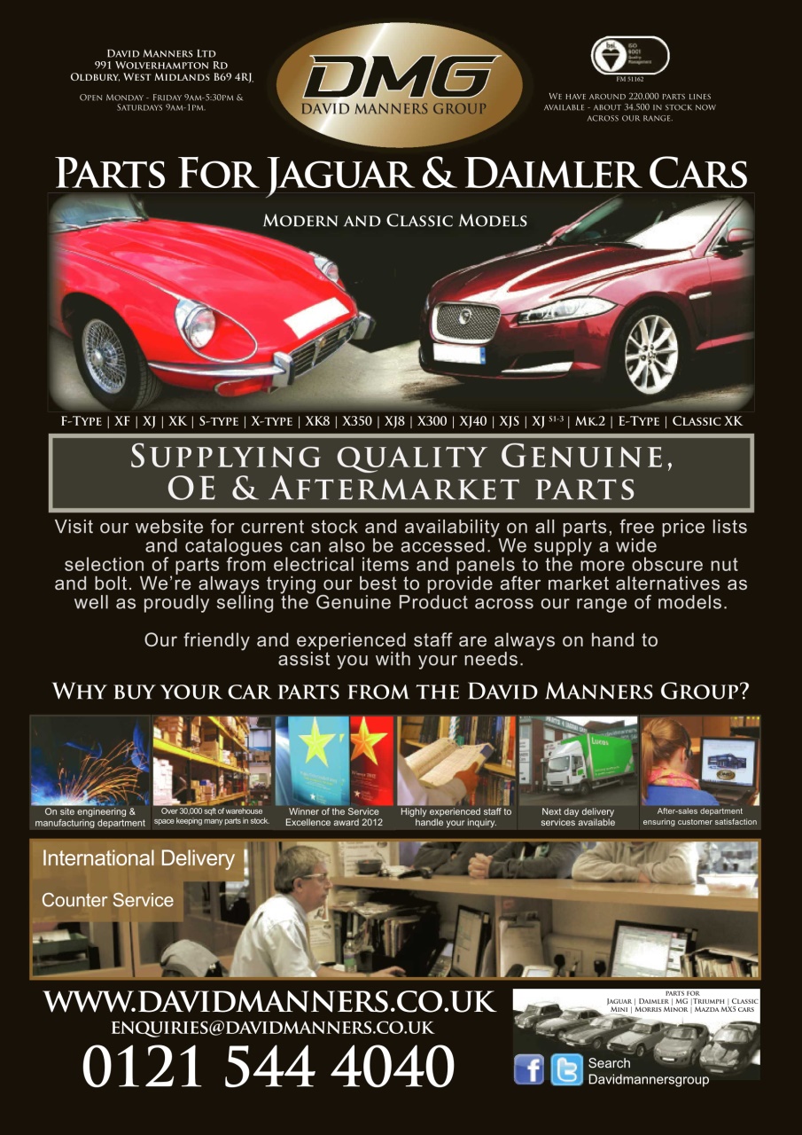 Jaguar World Preview Pages