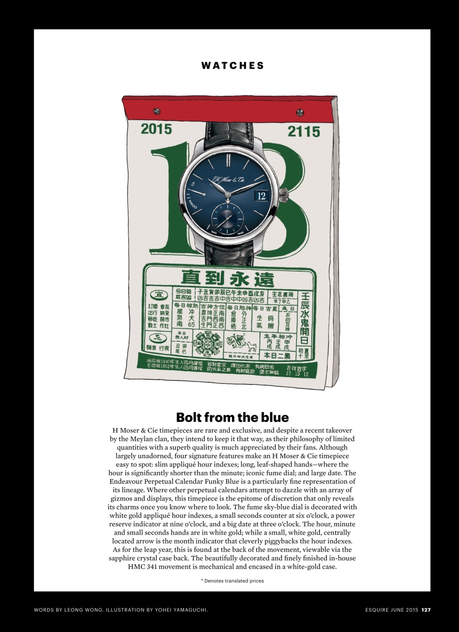 Esquire Singapore Preview Pages