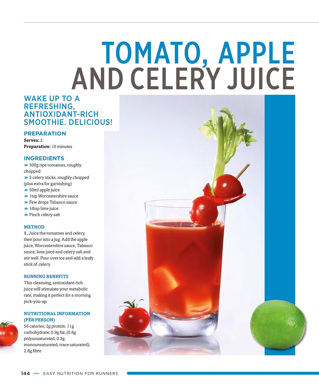 Women’s Running Preview Pages