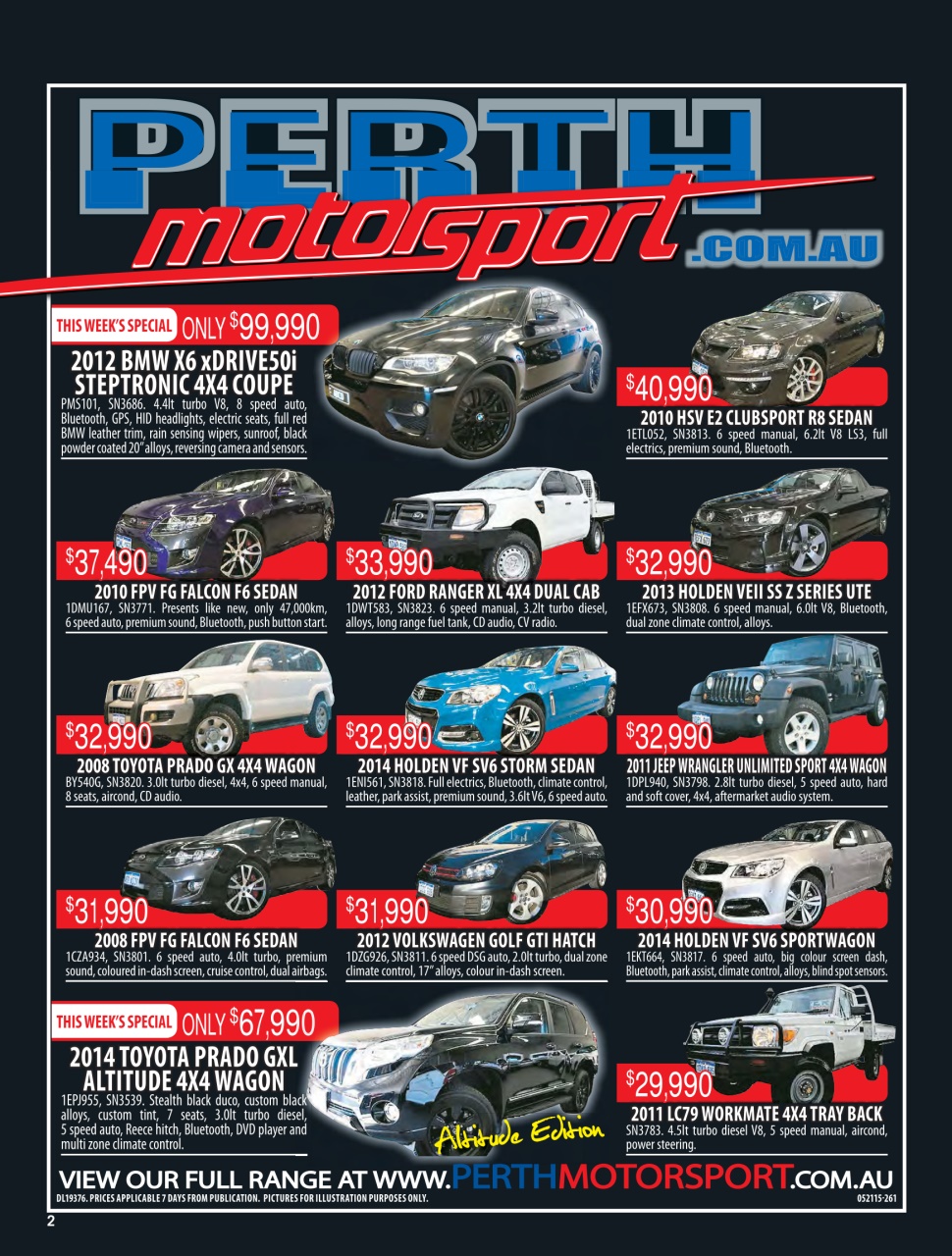 AutoTrader Preview Pages