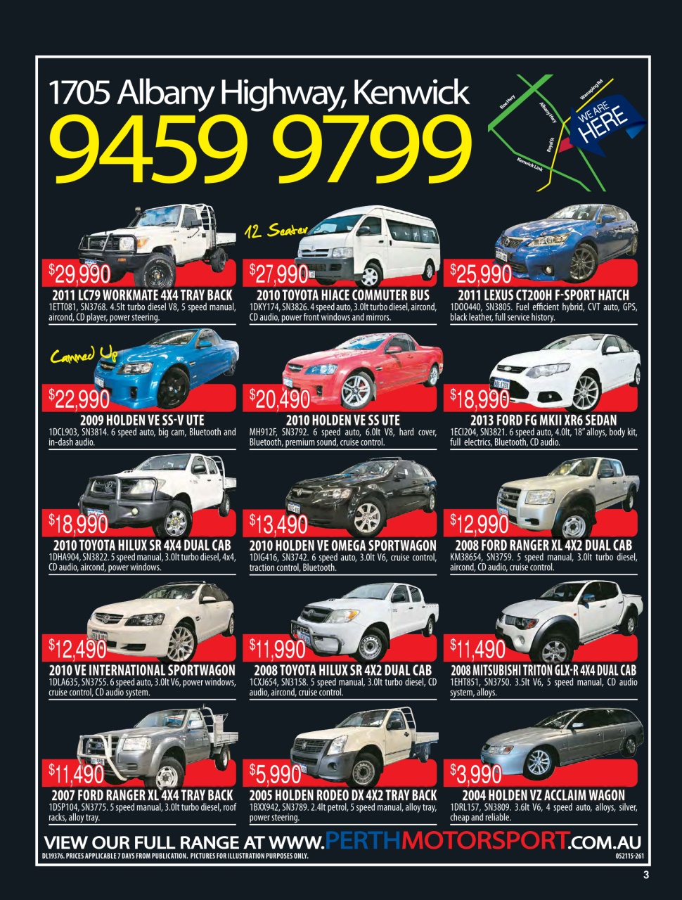 AutoTrader Preview Pages