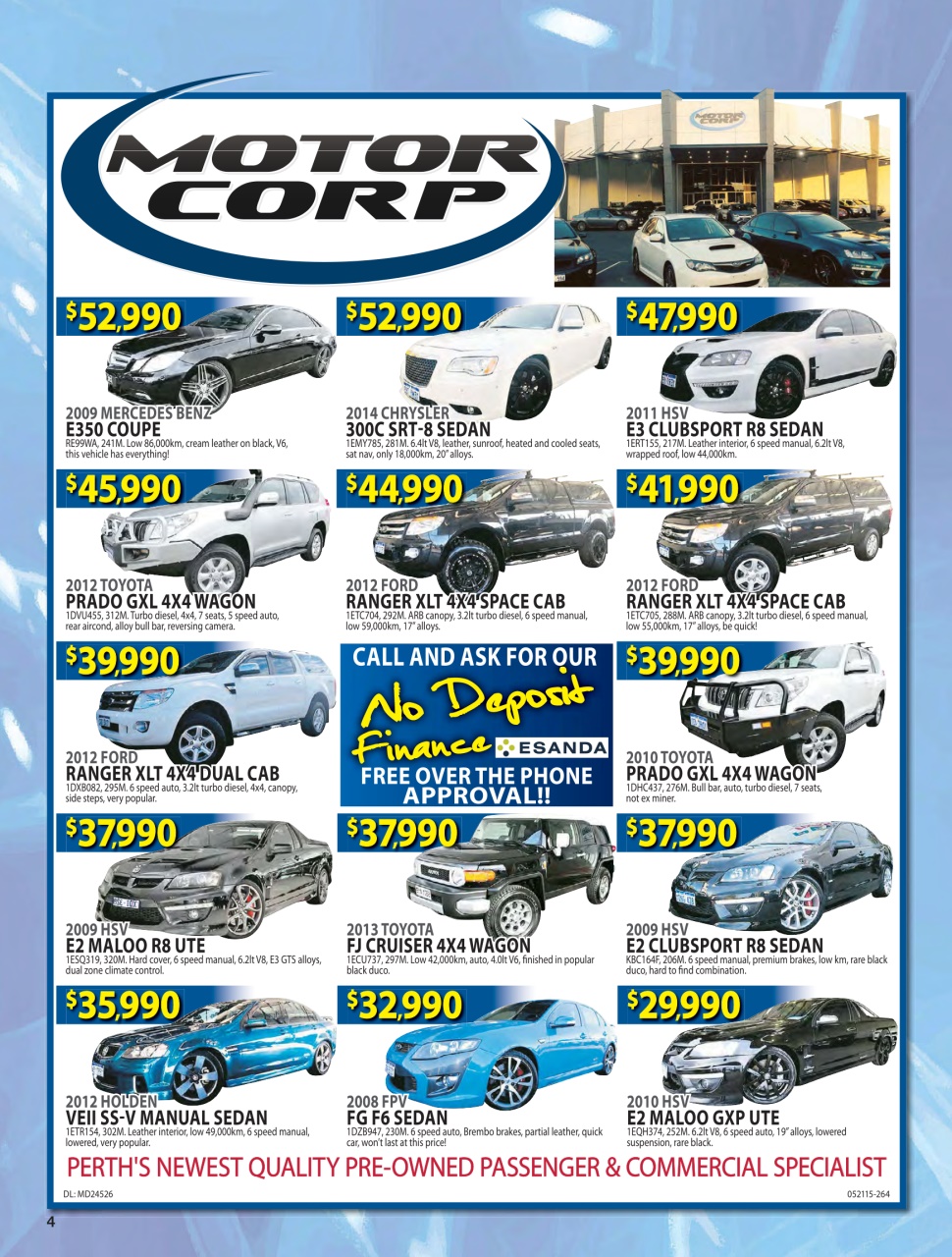 AutoTrader Preview Pages