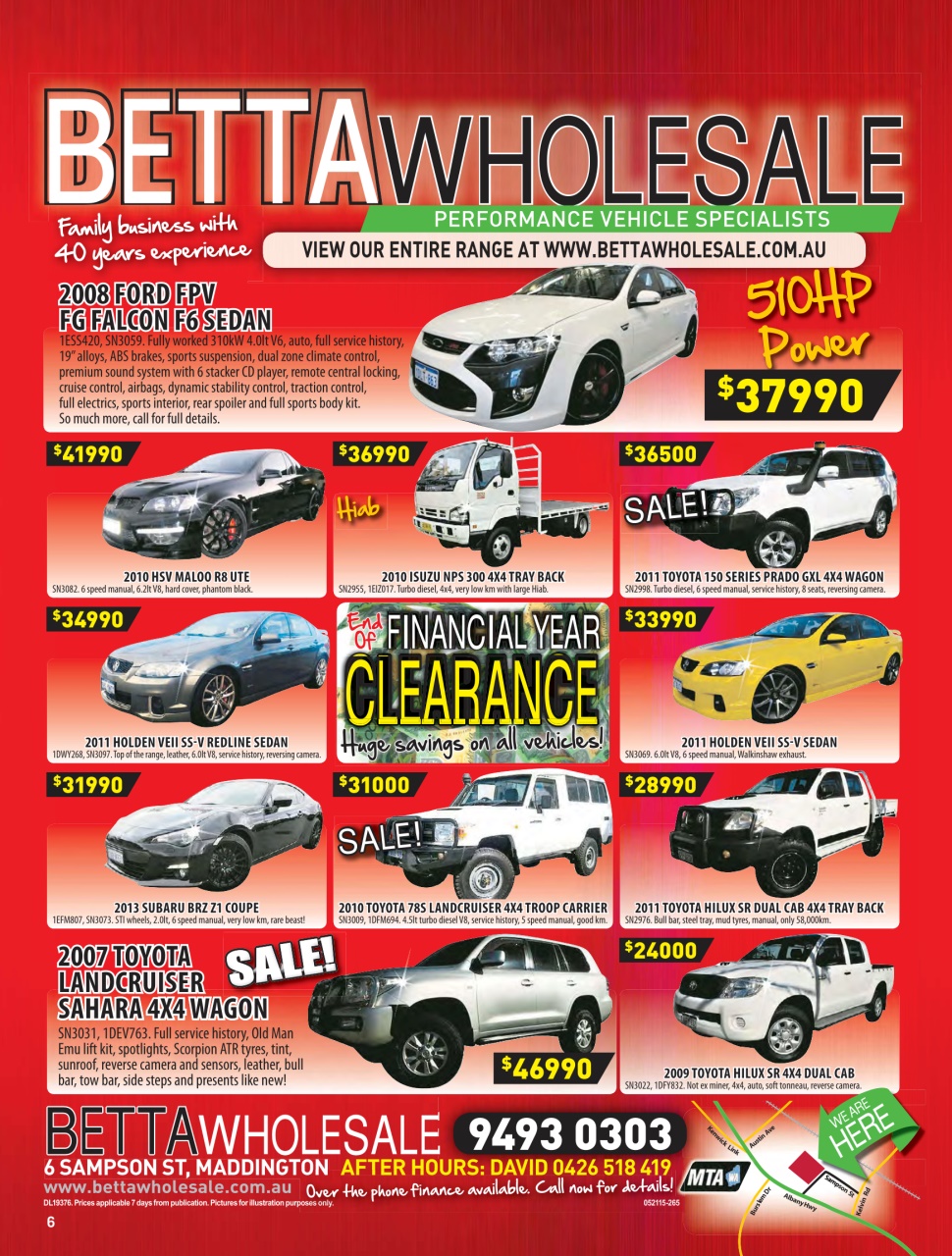 AutoTrader Preview Pages