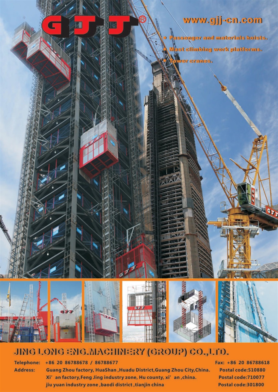 Access International Preview Pages