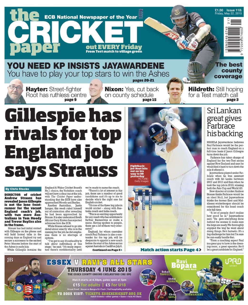 The Cricket Paper Preview Pages