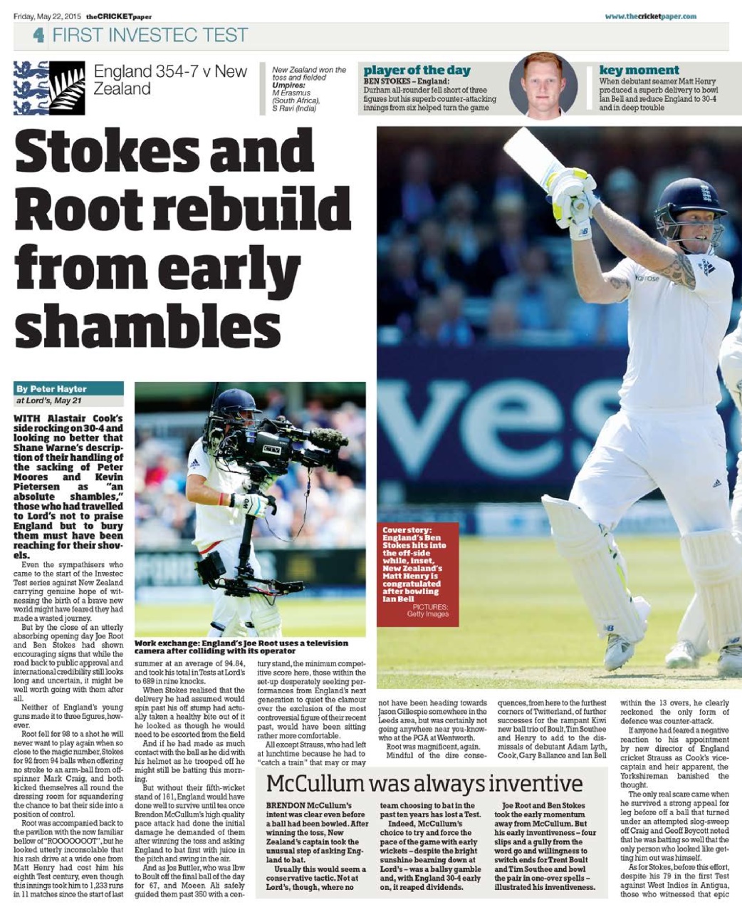The Cricket Paper Preview Pages