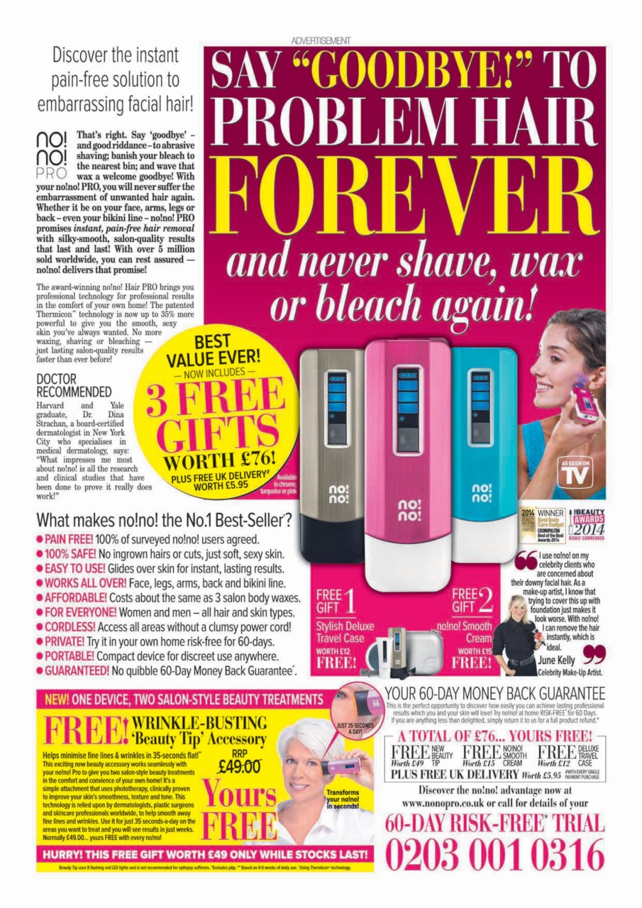 My Weekly Preview Pages