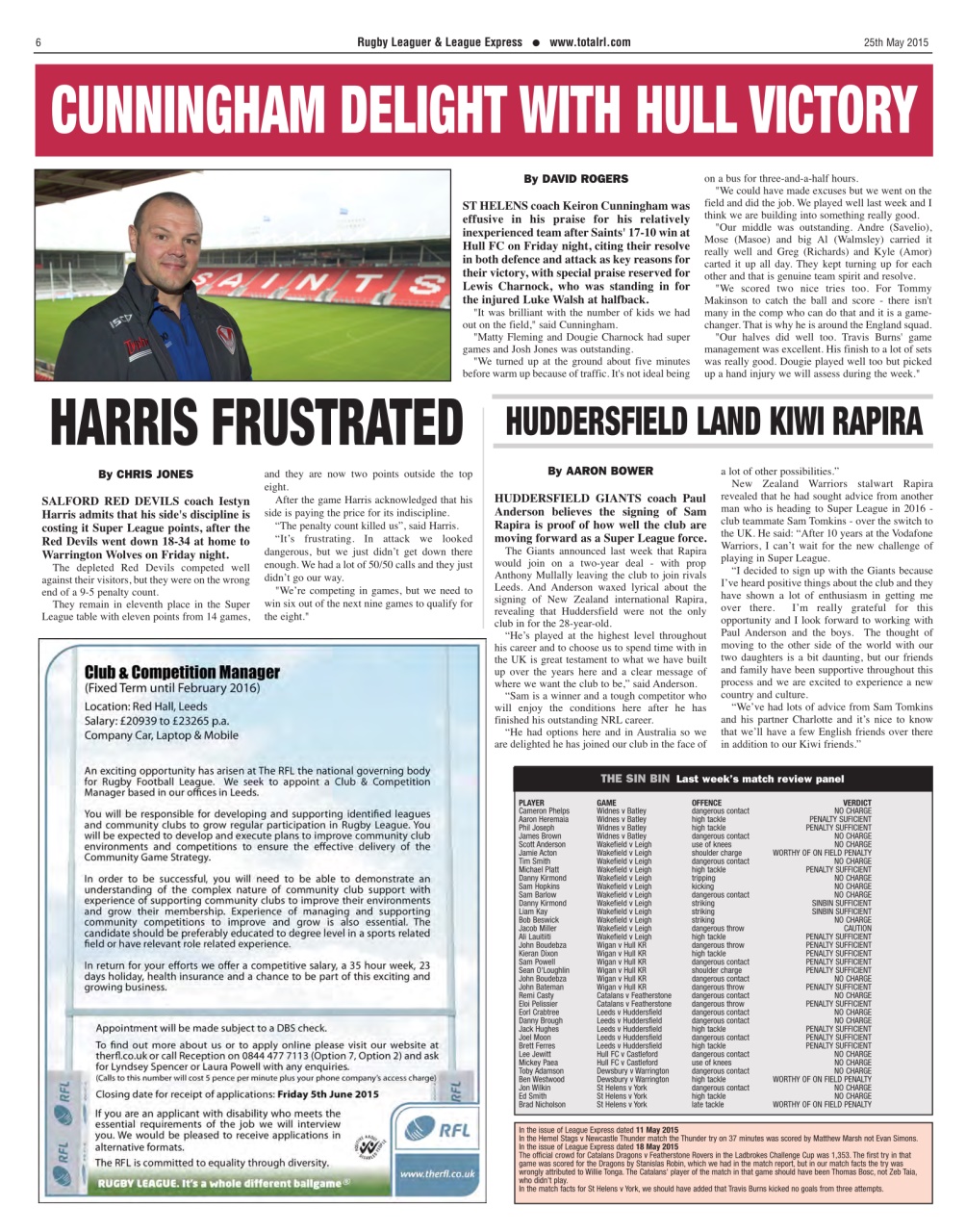 League Express Preview Pages