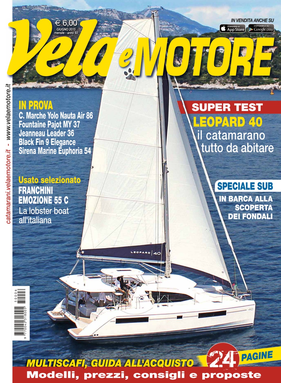 Vela e Motore Preview Pages