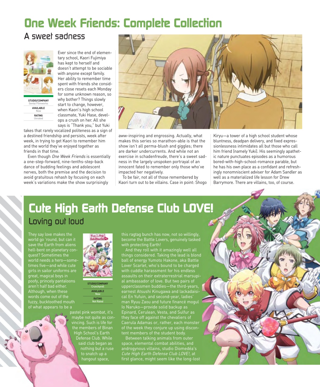Otaku Preview Pages