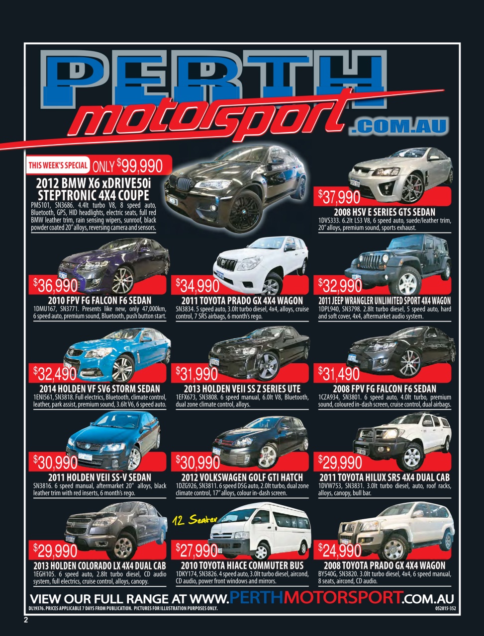 AutoTrader Preview Pages