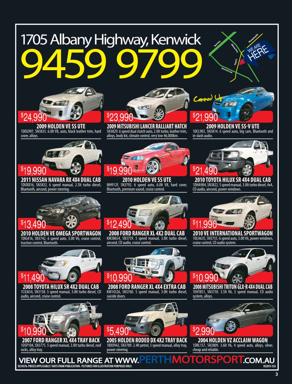 AutoTrader Preview Pages