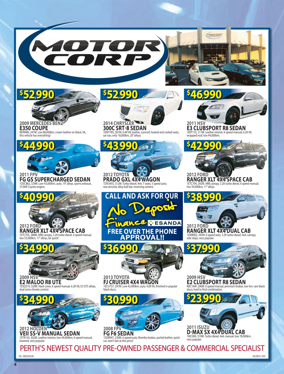 AutoTrader Preview Pages