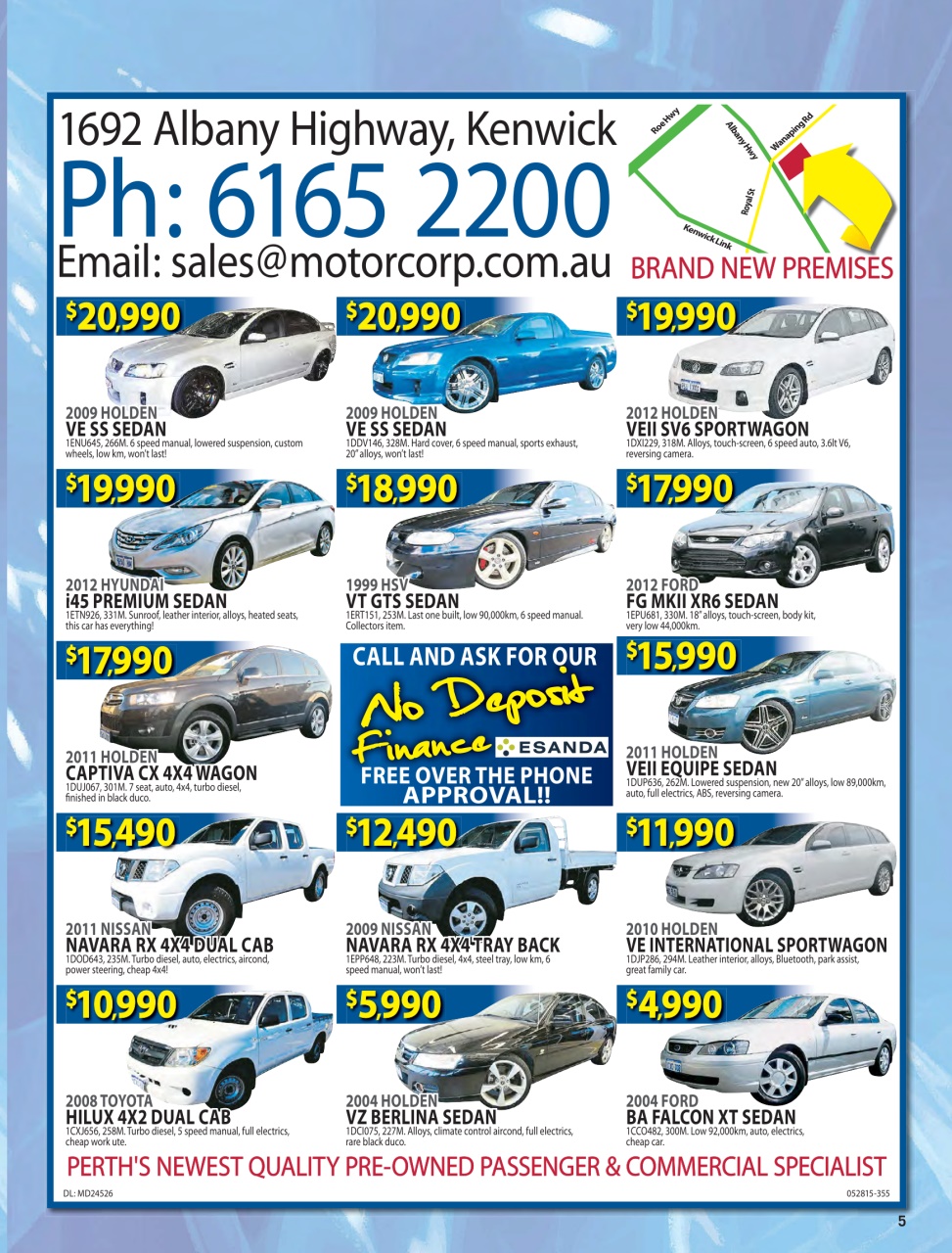 AutoTrader Preview Pages