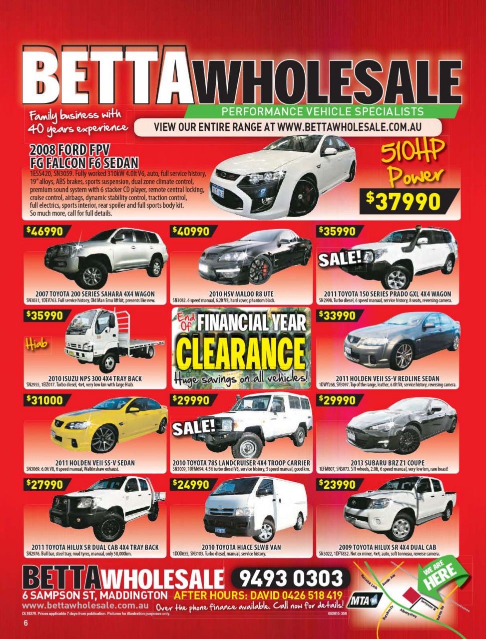 AutoTrader Preview Pages