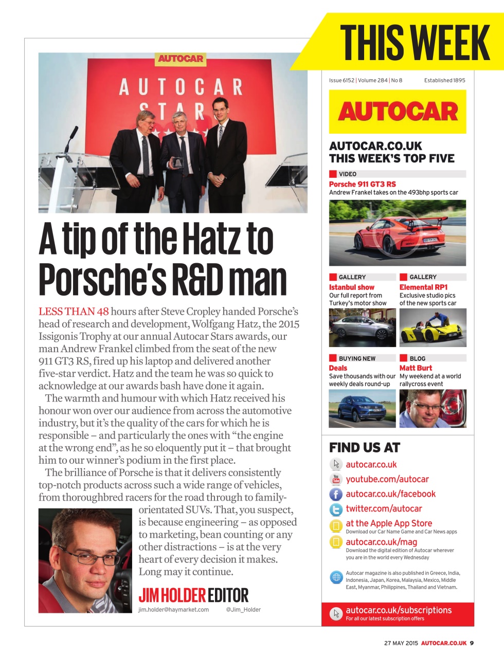Autocar Preview Pages