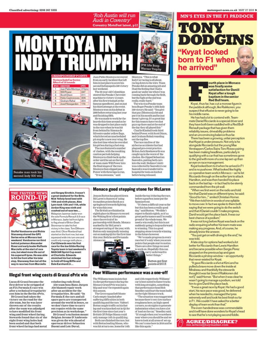 Motorsport News Preview Pages