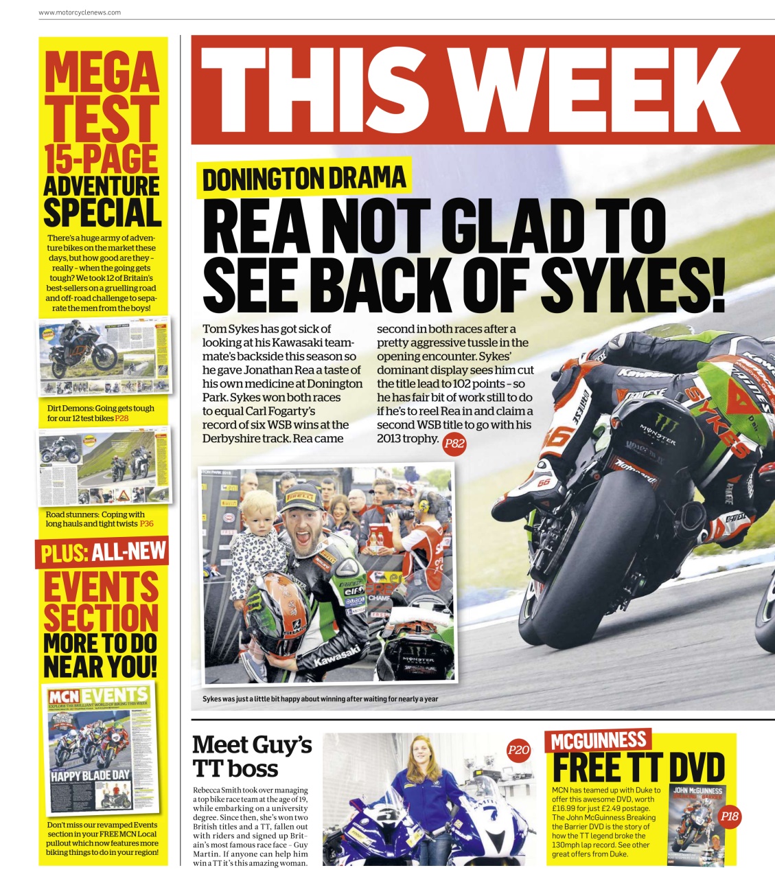 MCN Preview Pages