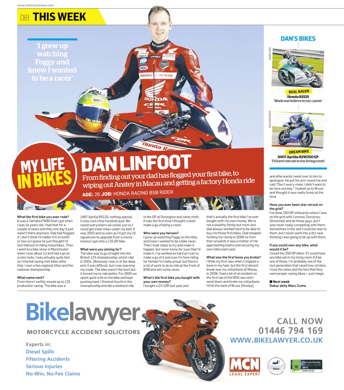 MCN Preview Pages