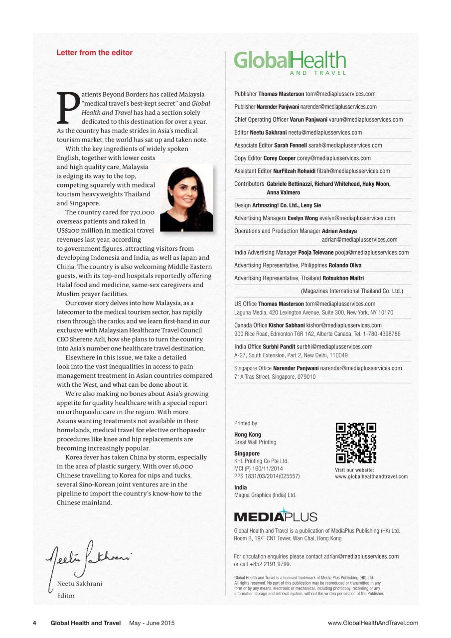 Global Health and Travel Preview Pages