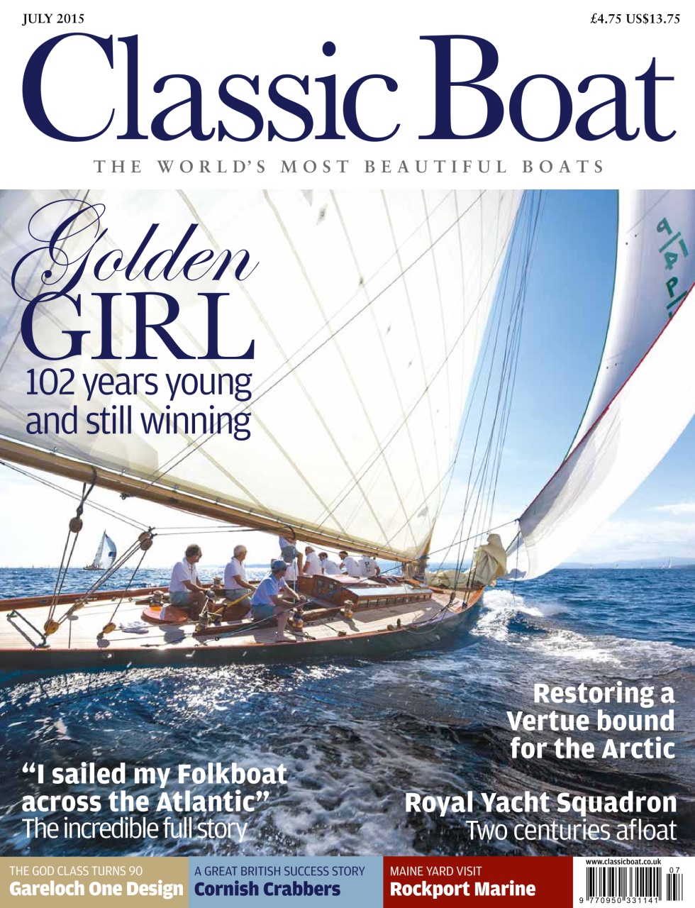 Classic Boat Preview Pages