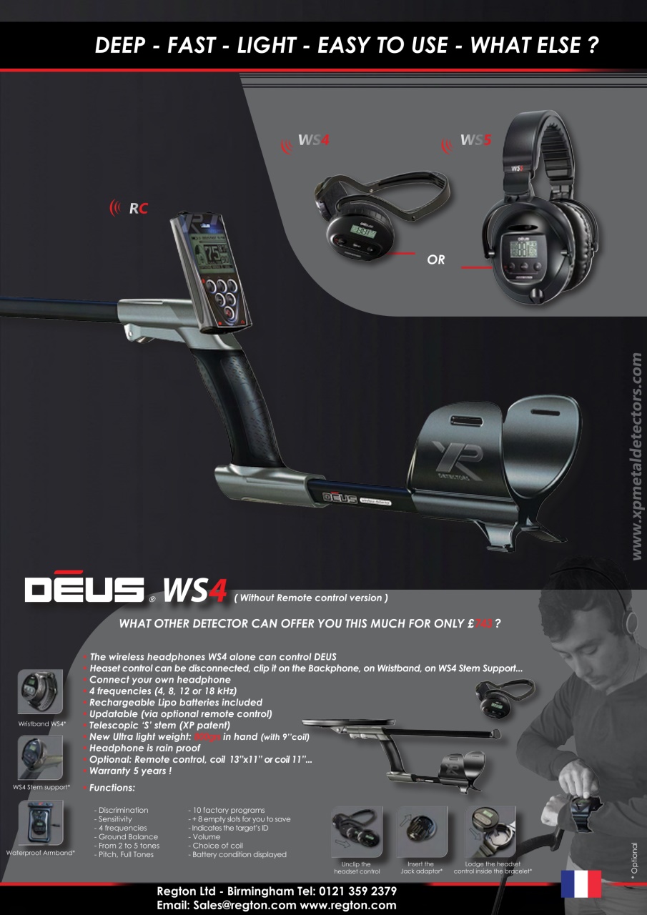 The Searcher Preview Pages