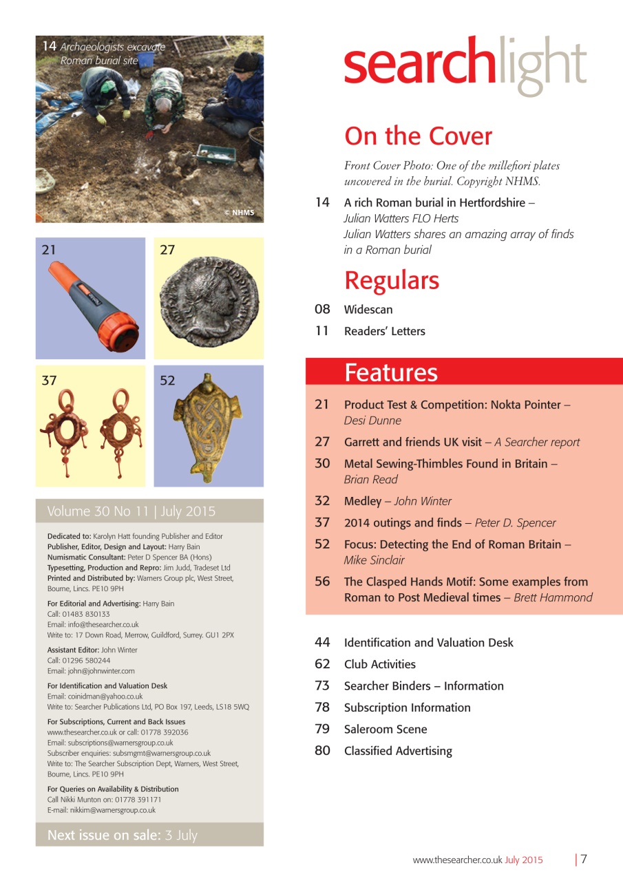 The Searcher Preview Pages