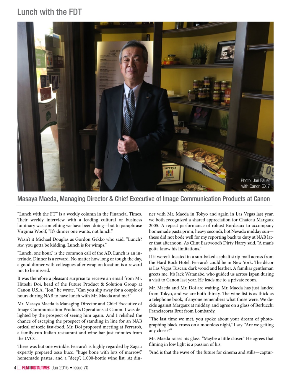 Film and Digital Times Preview Pages