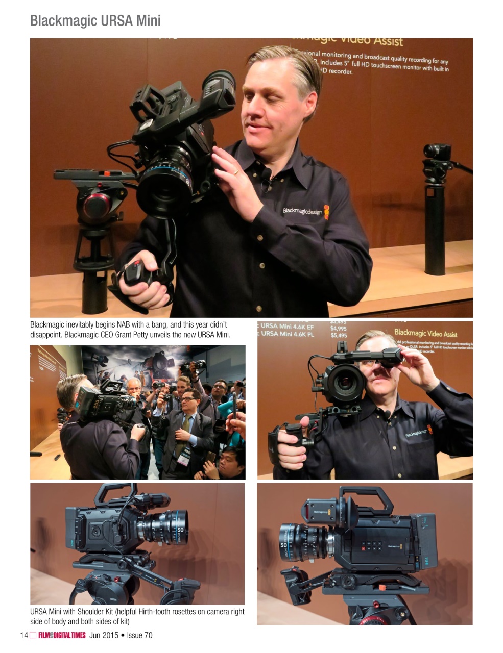 Film and Digital Times Preview Pages