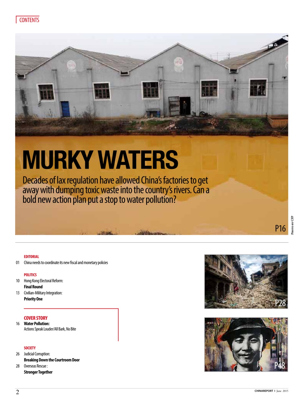 China Report Preview Pages