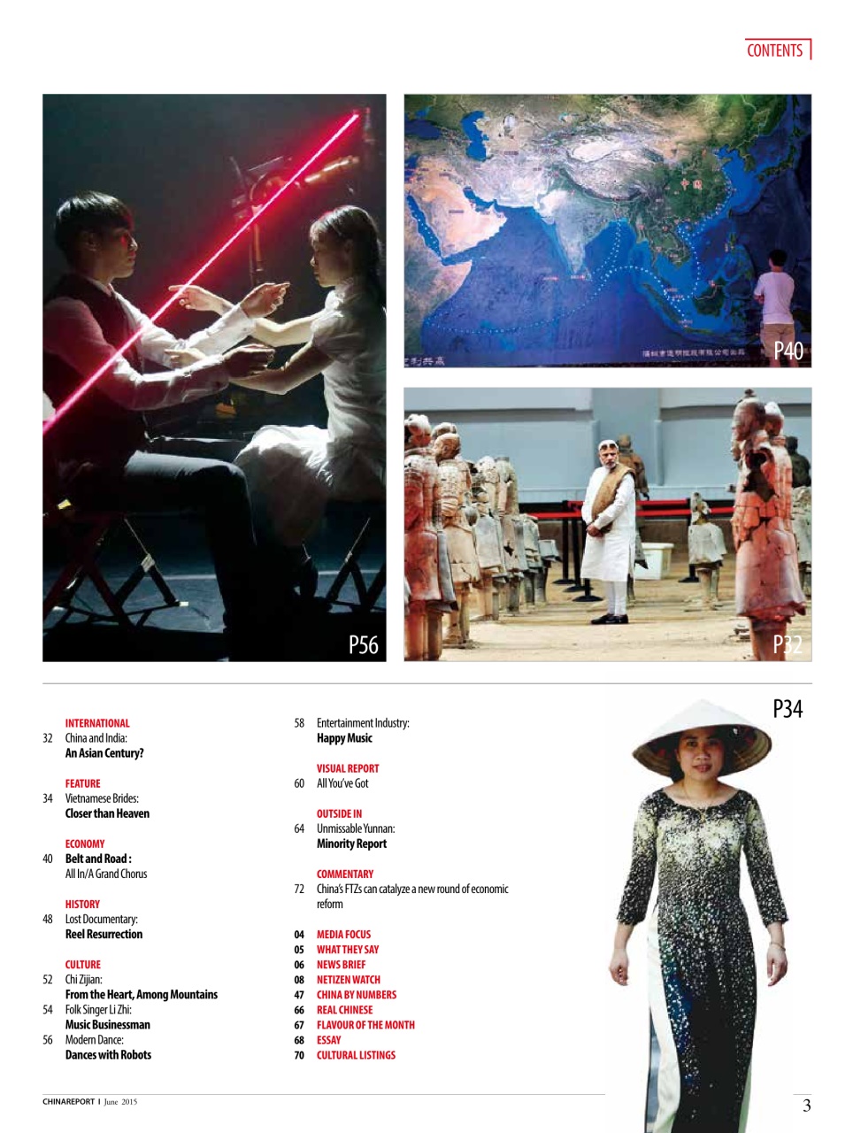 China Report Preview Pages