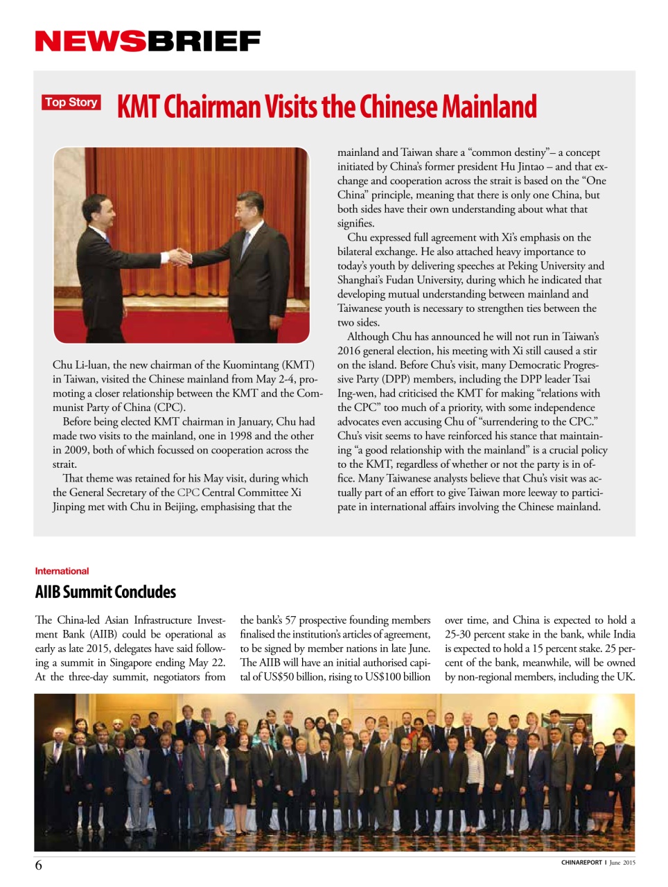 China Report Preview Pages