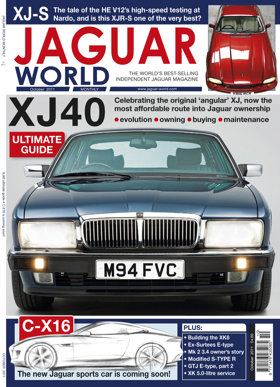 Jaguar World Preview Pages