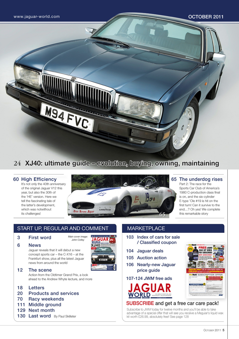 Jaguar World Preview Pages