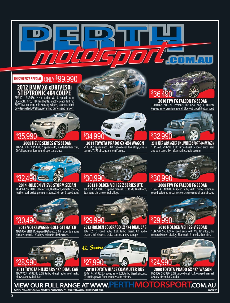 AutoTrader Preview Pages