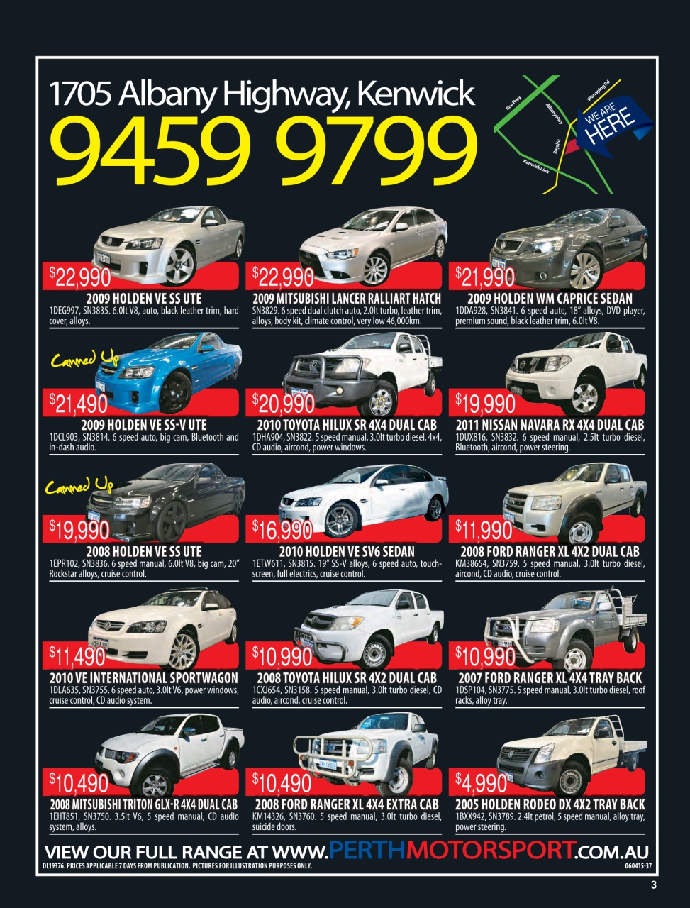 AutoTrader Preview Pages