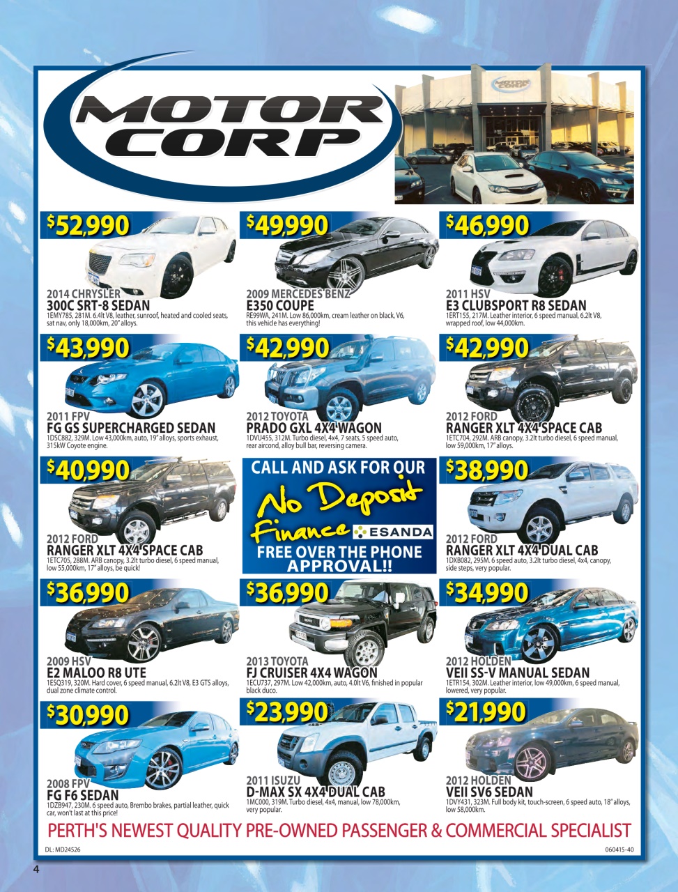 AutoTrader Preview Pages