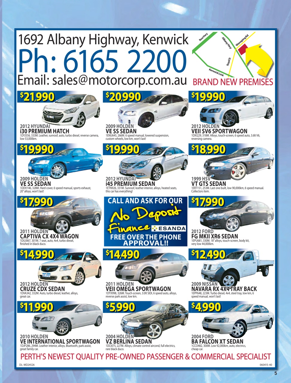 AutoTrader Preview Pages