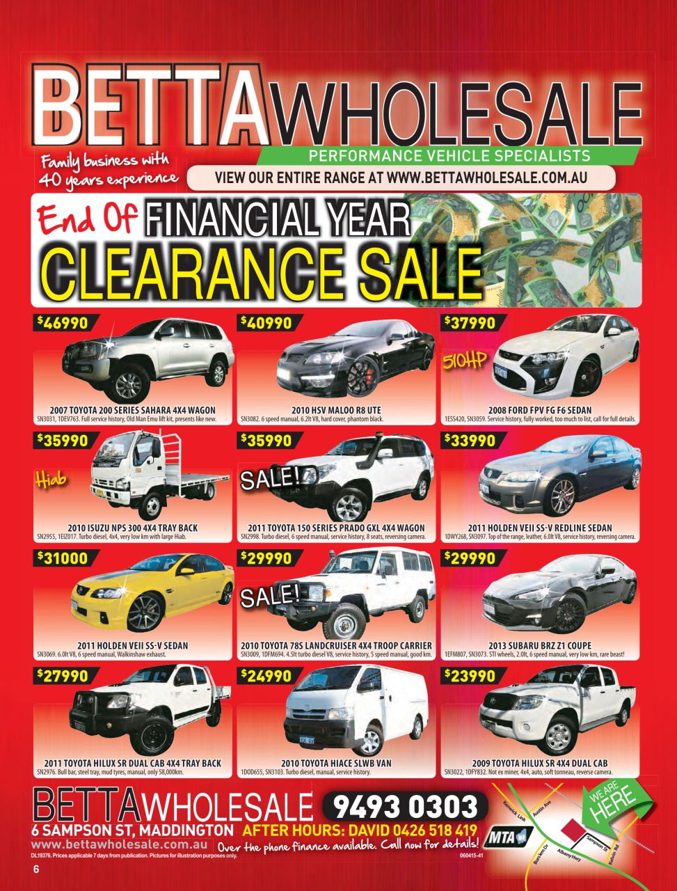 AutoTrader Preview Pages