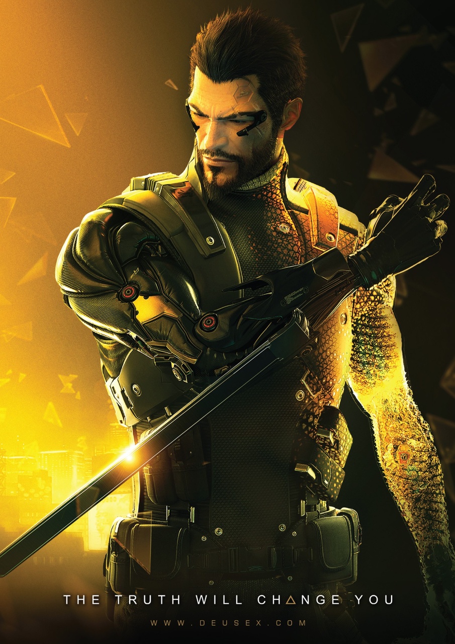 NEO Magazine Preview Pages