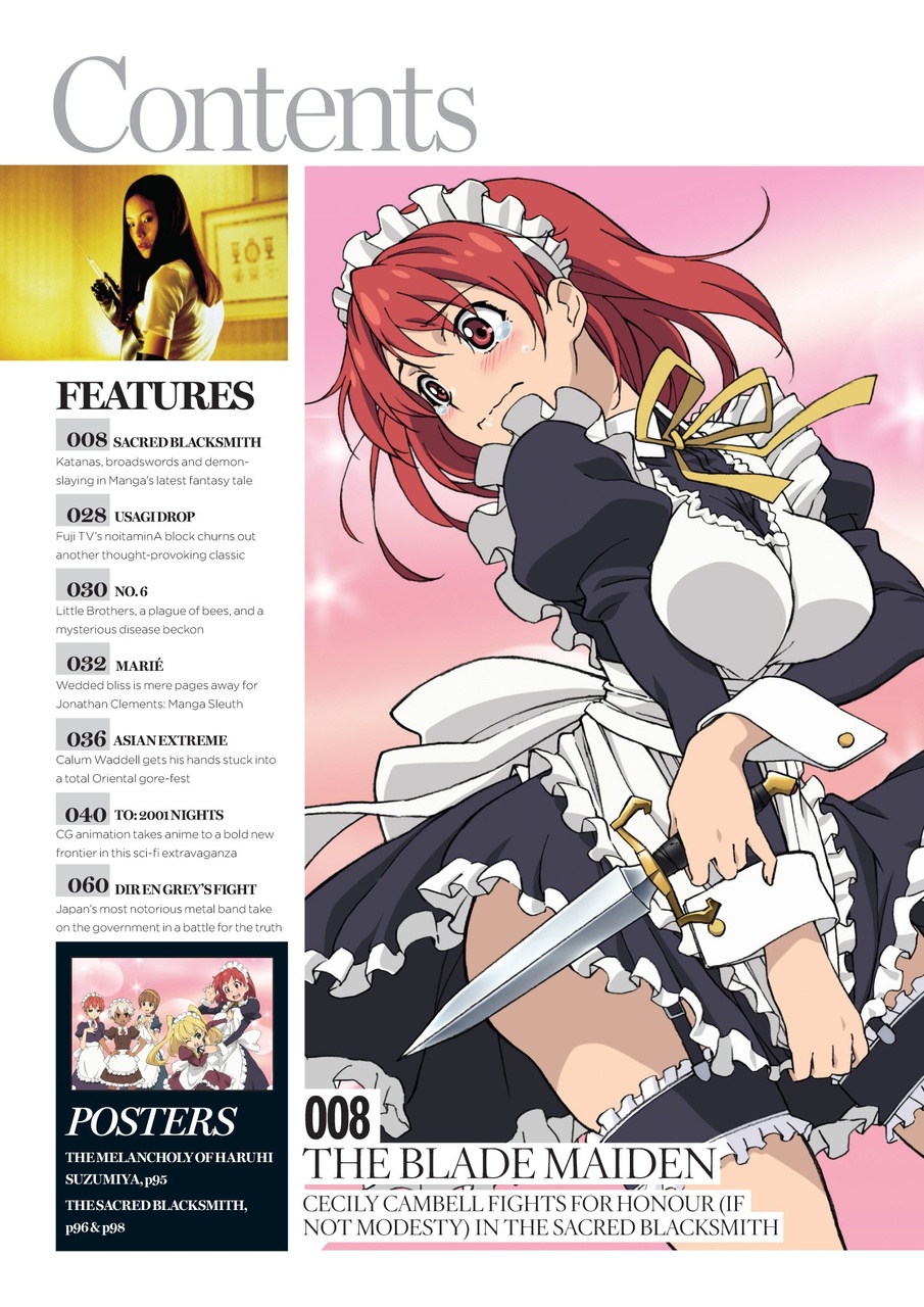 NEO Magazine Preview Pages