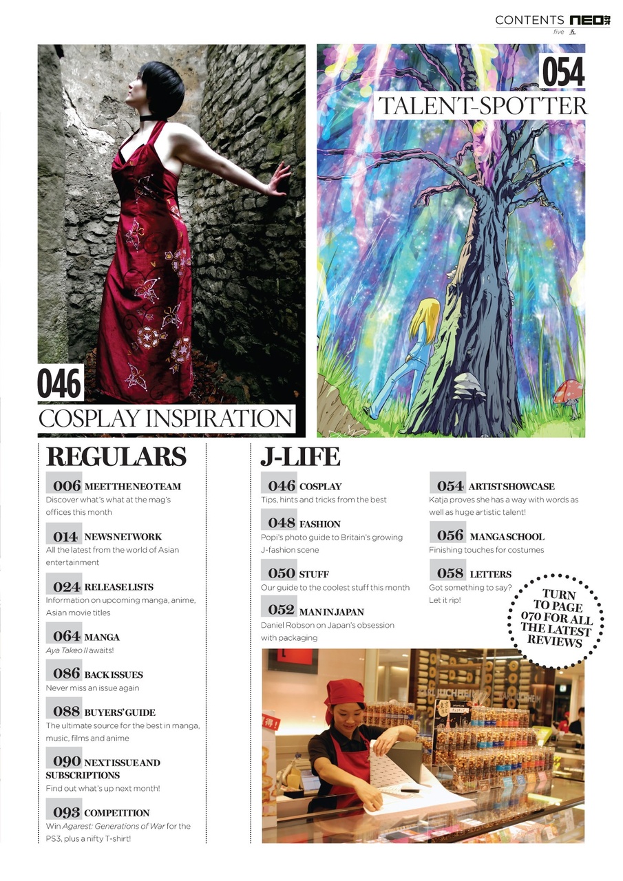 NEO Magazine Preview Pages