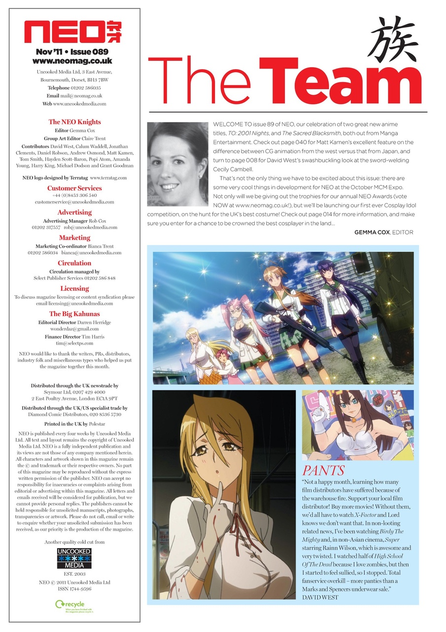 NEO Magazine Preview Pages