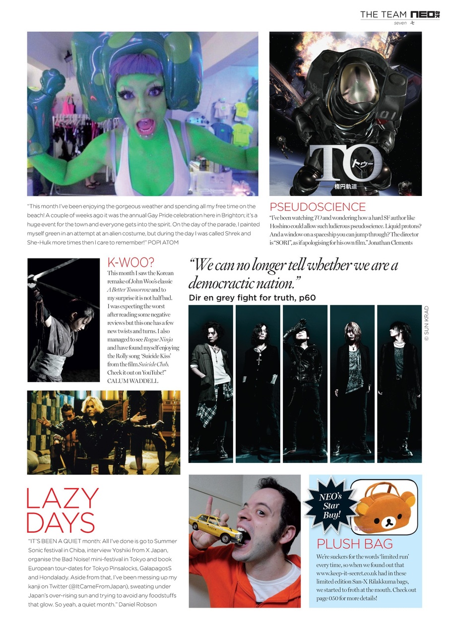 NEO Magazine Preview Pages