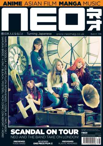 NEO Magazine issue NEO Issue 138