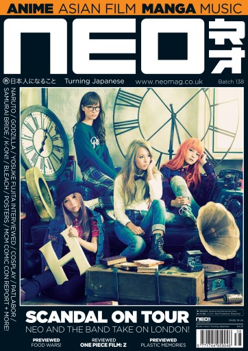 NEO Magazine issue 
