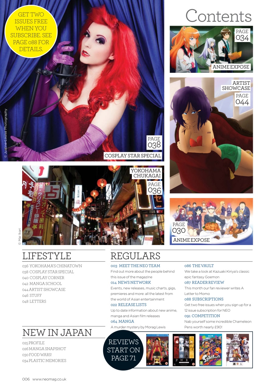 NEO Magazine Preview Pages