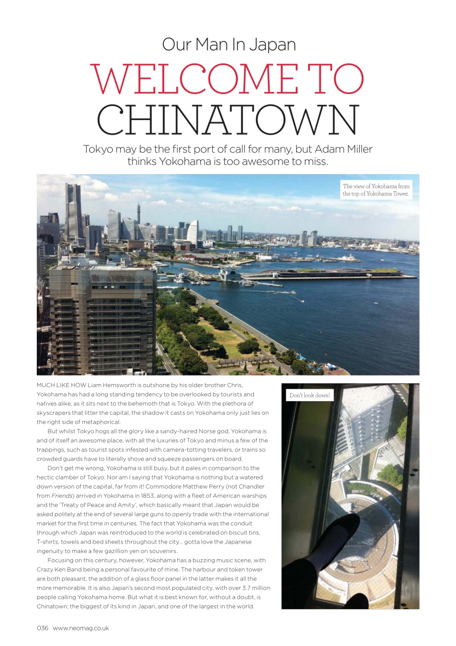 NEO Magazine Preview Pages