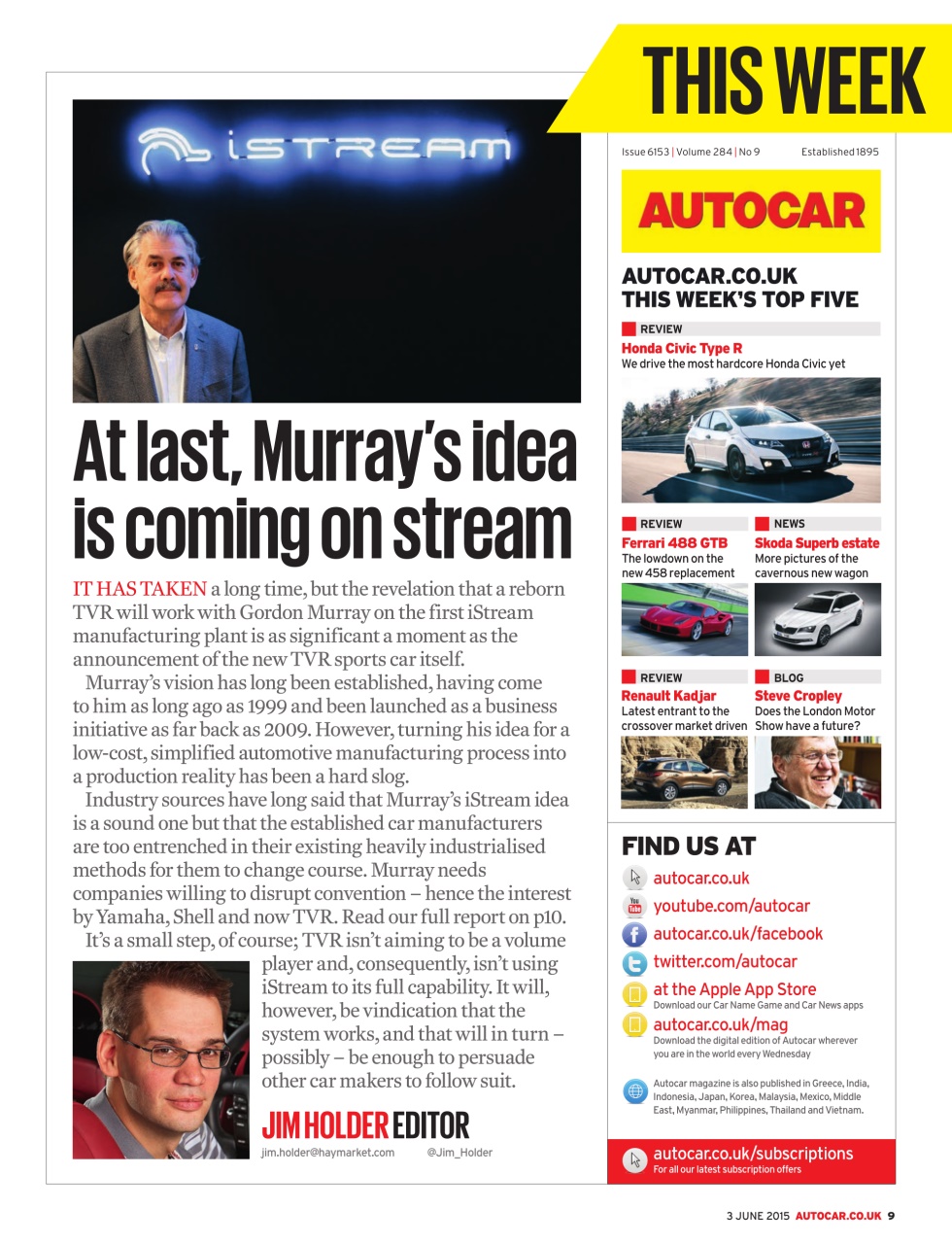 Autocar Preview Pages