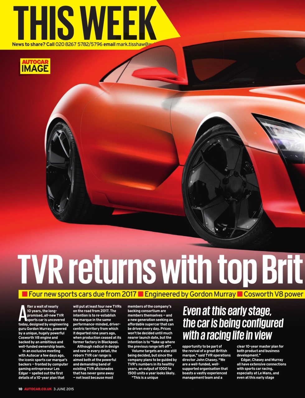 Autocar Preview Pages